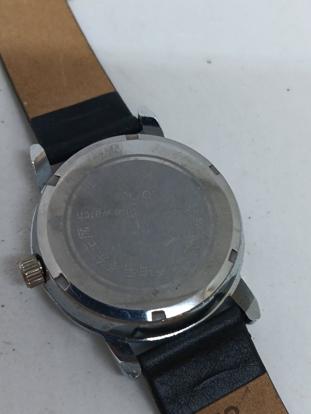 Vintage 1990 Mao Zedong 36mm Collectible Waving Hand Automaton Watch PLS READ - Picture 11 of 12